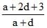 Geometric Progression (G.P) | Mathematics (Maths) Class 11 - Commerce